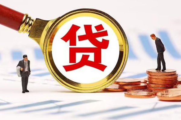 东莞信贷空放私借民间借贷-东莞信贷信用贷款办理-东莞信贷私人无抵押贷款