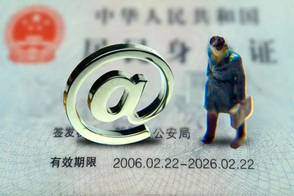 东莞信贷短借急用钱-东莞信贷民间短期私借借款-东莞信贷短借私人
