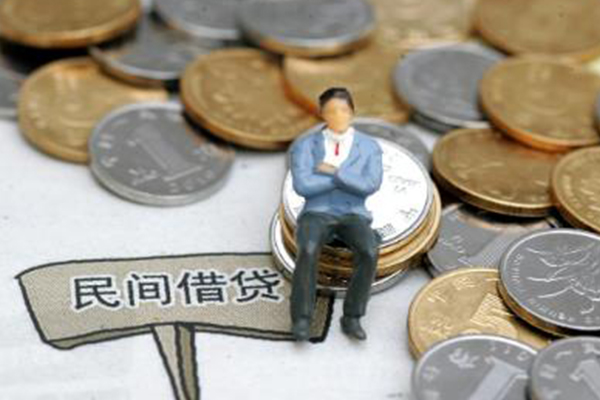 东莞信贷短期空放小额贷款-东莞信贷空借空放-东莞信贷小额贷款地址