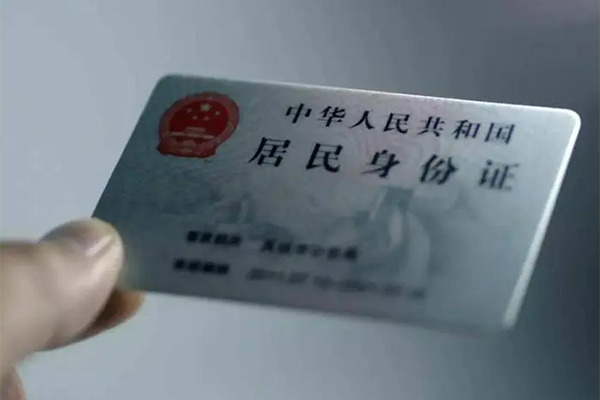 东莞信贷小额信用贷款-东莞信贷私人放款-东莞信贷小额贷款正规的