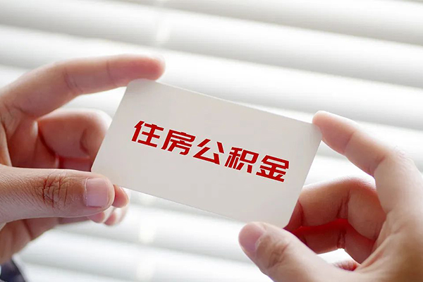 东莞信贷私借空放不考察-东莞信贷哪里可以信用贷款-东莞信贷私借