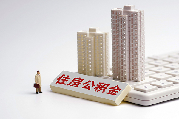 东莞信贷私人装修贷款-东莞信贷小额短借-东莞信贷小额短借