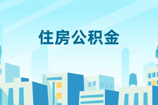 东莞信贷贷款私借空放-东莞信贷无抵押短借-东莞信贷短借