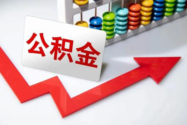东莞信贷个人信用贷款-东莞信贷身份证贷款在线-东莞信贷民间私人借贷