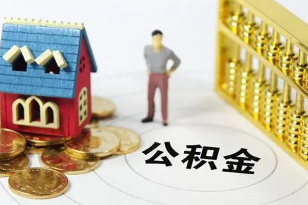 东莞信贷信用贷款办理-东莞信贷个人无抵押贷款-东莞信贷借私借