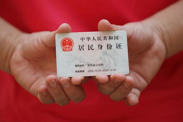 东莞信贷空放私借民间借贷-东莞信贷无抵押贷款-东莞信贷小额贷款空放