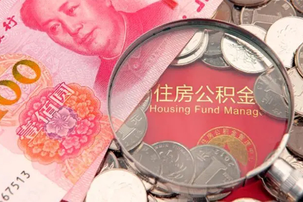 东莞信贷哪里有民间借贷-东莞信贷线下贷款-东莞信贷贷款空放