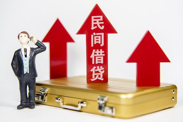 东莞信贷小额私人借贷-东莞信贷短借信贷-东莞信贷大学生信用贷款