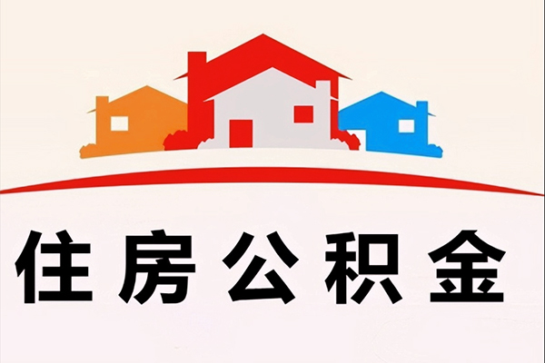 东莞信贷私人贷款额-东莞信贷私人借贷平台-东莞信贷小额短借