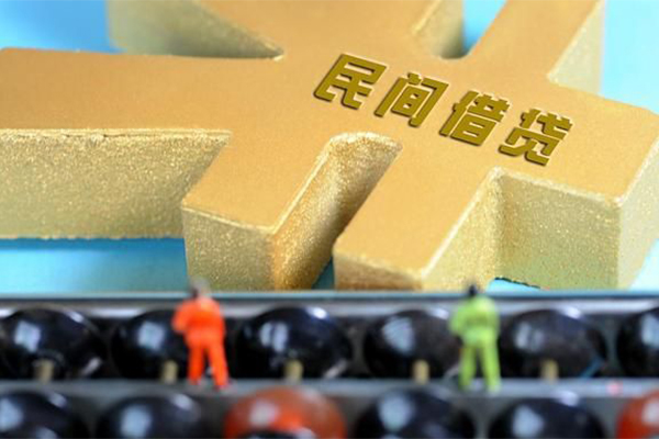 东莞信贷贷款信用贷款-东莞信贷小额贷款空放-东莞信贷个人贷款小额贷款