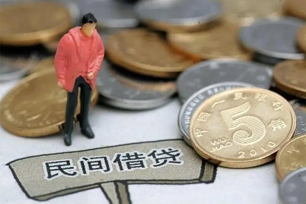 东莞信贷民间短期私借借款-东莞信贷身份证线下贷款-东莞信贷民间无抵押借钱