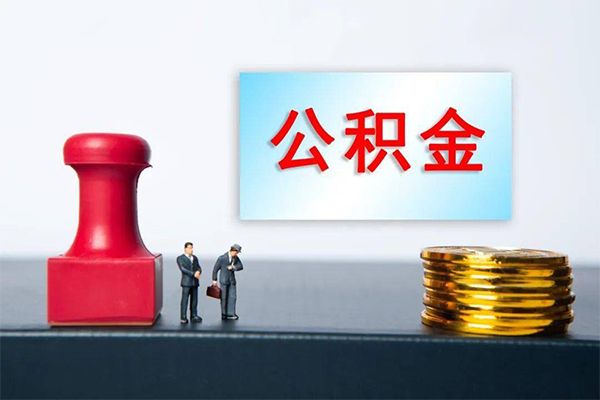 东莞信贷私借空放先息后本-东莞信贷身份证抵押贷款-东莞信贷私借空放直接上门