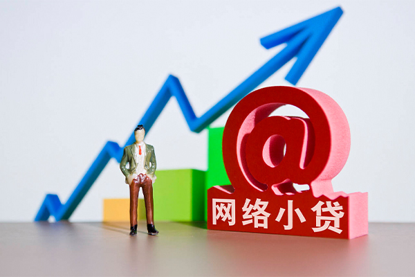 东莞信贷信用贷款办理-东莞信贷民间大额借贷-东莞信贷靠谱个人借钱