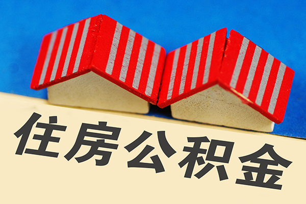 东莞信贷私人借钱电话-东莞信贷身份证正规贷款-东莞信贷私借