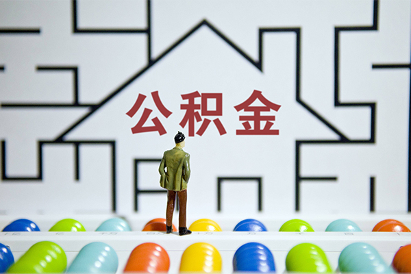 东莞信贷贷款银行-东莞信贷哪有私人借贷-东莞信贷短借私人