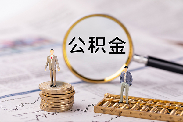 东莞信贷个人上门借贷-东莞信贷民间小额借贷-东莞信贷民间借贷