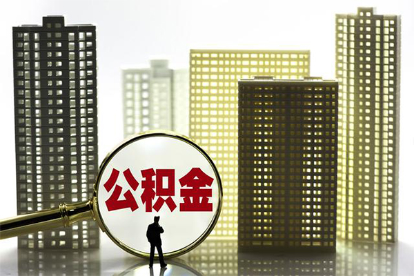 东莞信贷社保信用贷款-东莞信贷小额私人借贷-东莞信贷空放