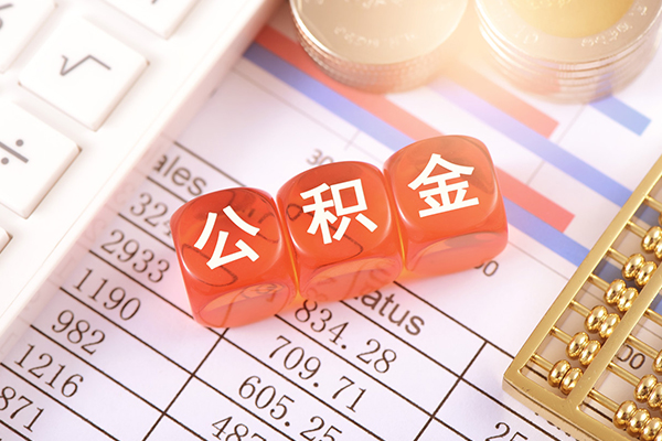 东莞信贷短拆短借-东莞信贷小额贷款当天放款-东莞信贷网上小额贷款