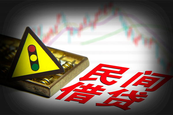 东莞信贷正规小额贷款-东莞信贷私人借贷-东莞信贷身份证线下贷款