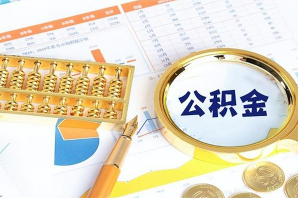 东莞信贷用身份证借私借-东莞信贷身份证办理贷款-东莞信贷借贷