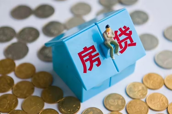 东莞信贷私人空放-东莞信贷私借空放-东莞信贷借钱借款