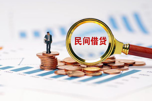 东莞信贷个人贷款联系电话-东莞信贷私借空放免费上门-东莞信贷短借私人