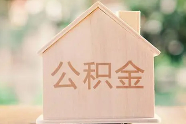 东莞信贷私人借钱长期-东莞信贷哪里有小额贷款-东莞信贷小额贷款贷款