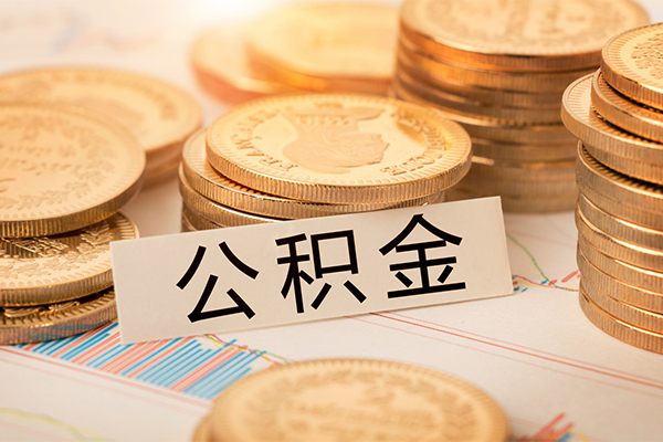 东莞信贷民间小额借贷-东莞信贷民间短期私借借款-东莞信贷民间借贷当天放款