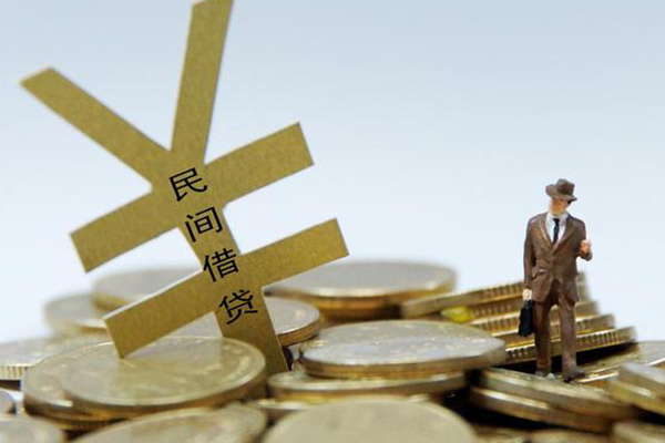 东莞信贷私人放水-东莞信贷本地身份证贷款-东莞信贷身份证贷款电话