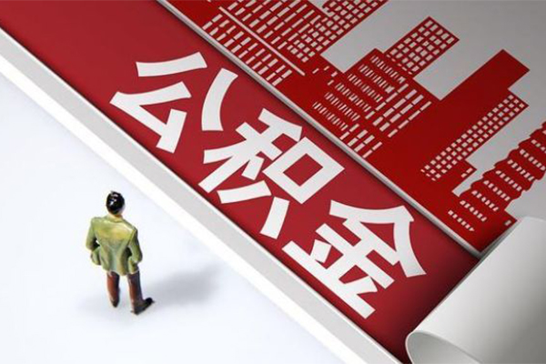 东莞信贷借贷私人-东莞信贷私人放空借贷-东莞信贷个人放水