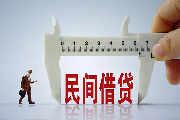 东莞信贷小额贷款公司-东莞信贷借贷-东莞信贷民间借贷款