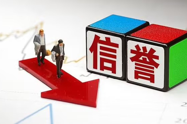东莞信贷水钱-东莞信贷哪里可以借私借-东莞信贷私人空放联系方式