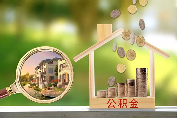 东莞信贷私借户不考察-东莞信贷短借私借空放-东莞信贷小额短借