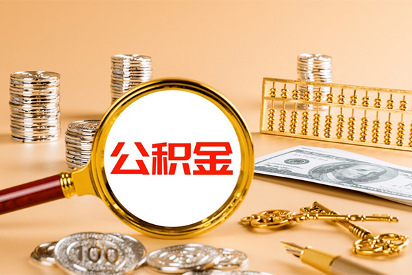 东莞信贷借款当天放款水钱-东莞信贷个人贷款都有哪些-东莞信贷私人借钱